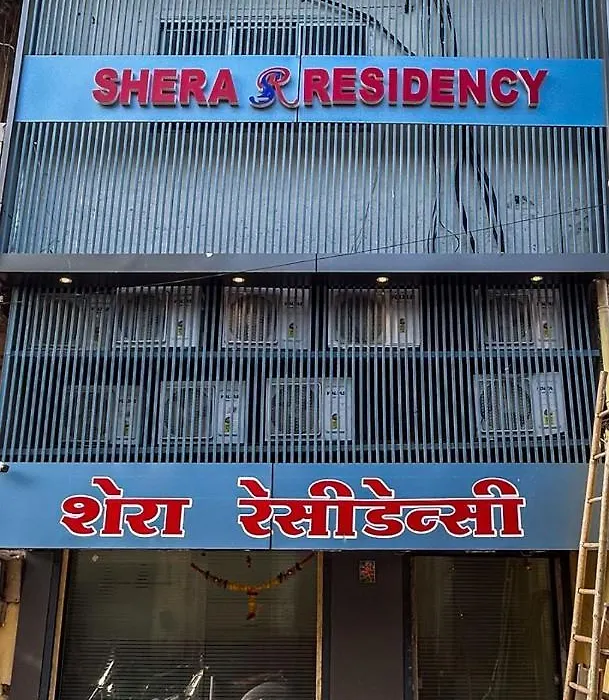 Via Shera Residency-1